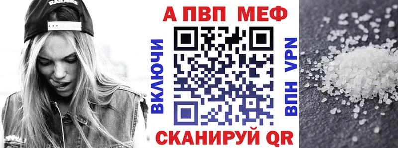 Где найти наркотики Няндома COCAIN Меф ГАШ