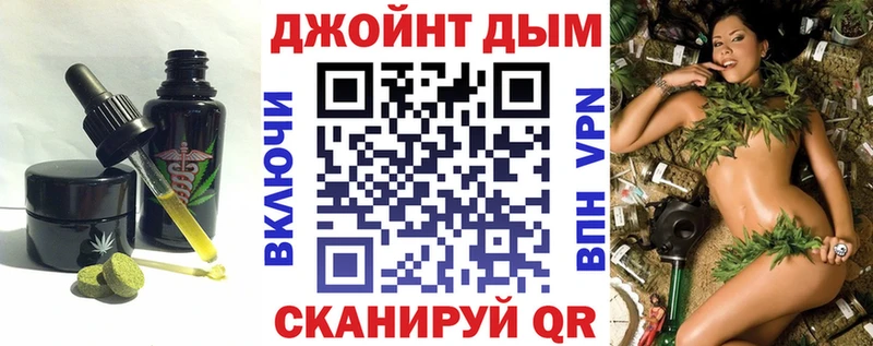 как найти закладки  Няндома  Печенье с ТГК марихуана 