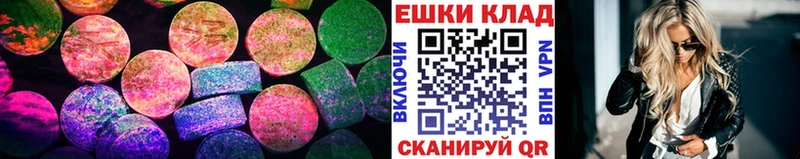 ЭКСТАЗИ Cube  Няндома 