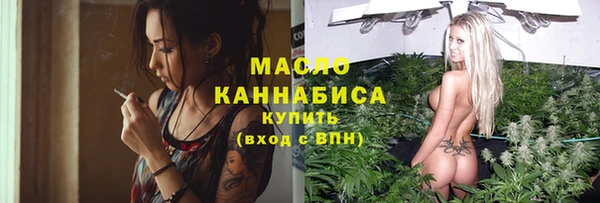 мдма Покачи