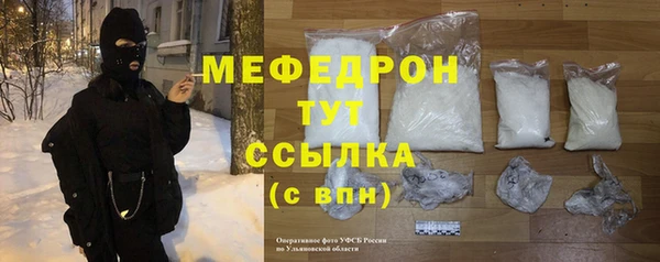 apvp Балабаново