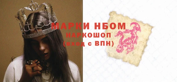apvp Балабаново