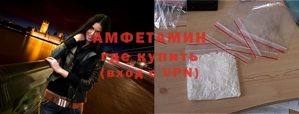 apvp Балабаново