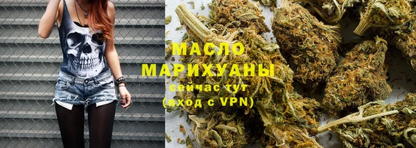 apvp Балабаново