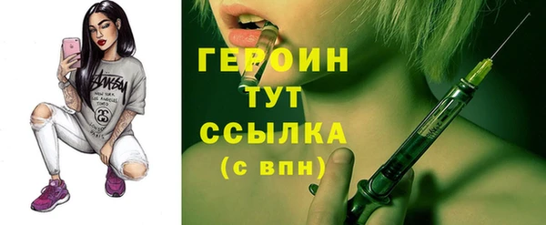 apvp Балабаново