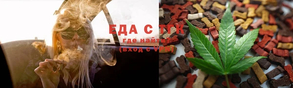 твердый Белоозёрский