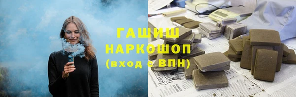 СК Балахна