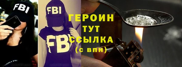 apvp Балабаново
