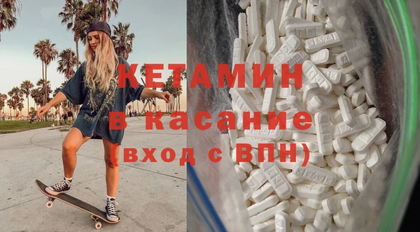 apvp Балабаново