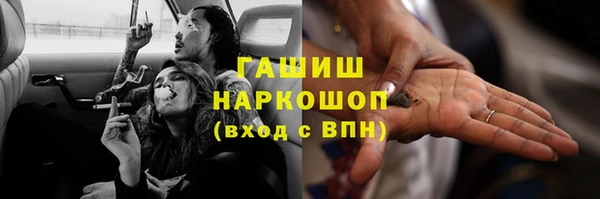 СК Балахна