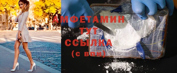 мдма Покачи