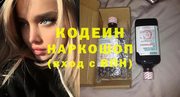 apvp Балабаново