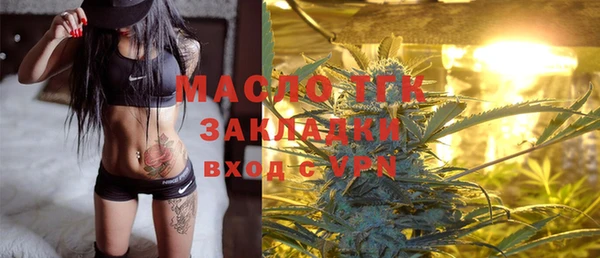 apvp Балабаново