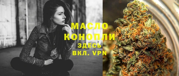 СК Балахна