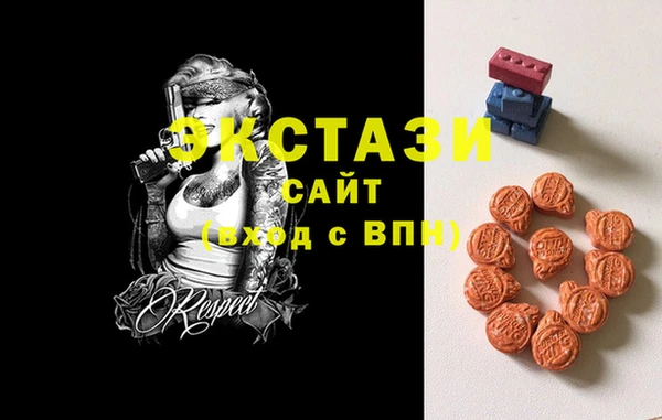СК Балахна