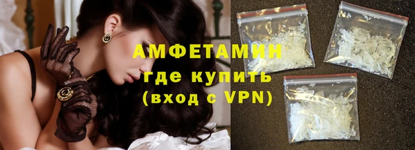 apvp Балабаново