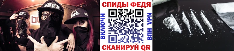 Метамфетамин Декстрометамфетамин 99.9%  купить   Няндома 