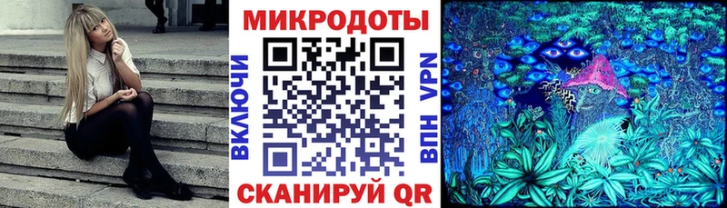 Галлюциногенные грибы GOLDEN TEACHER  купить  цена  Няндома 